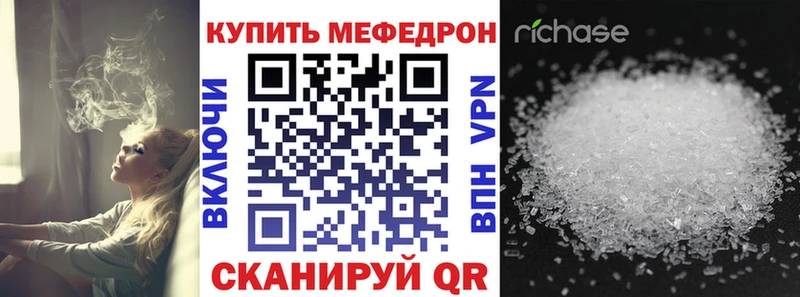 Где можно купить наркотики Ленинск-Кузнецкий Амфетамин  Галлюциногенные грибы  гидра ONION  MDMA  МАРИХУАНА  COCAIN 