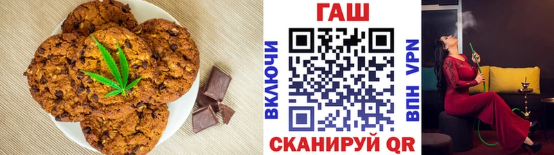 Canna-Cookies марихуана  Ленинск-Кузнецкий 