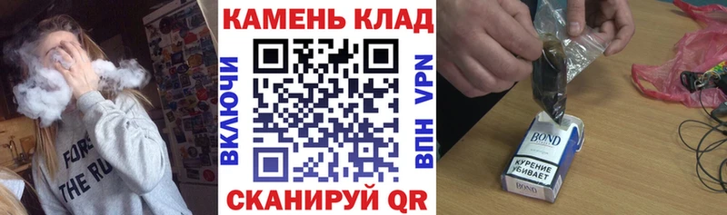 купить наркоту  Ленинск-Кузнецкий  ГАШИШ Premium 