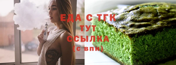 наркотики Каменка