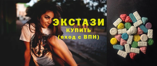 наркотики Каменка