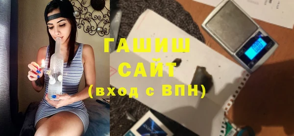 прущая мука Каменногорск