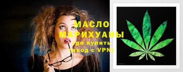 прущий лед Зеленокумск