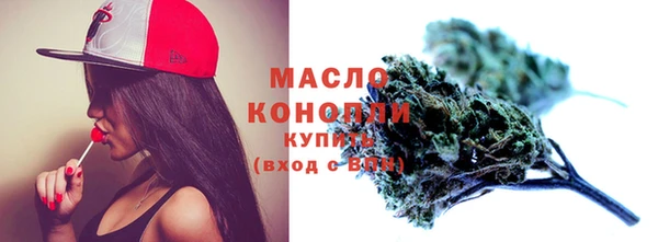 амф Каменск-Шахтинский