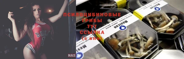 мефедрон мука Инта