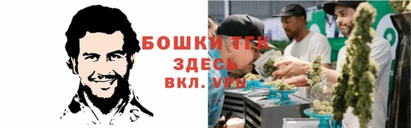 амф Каменск-Шахтинский