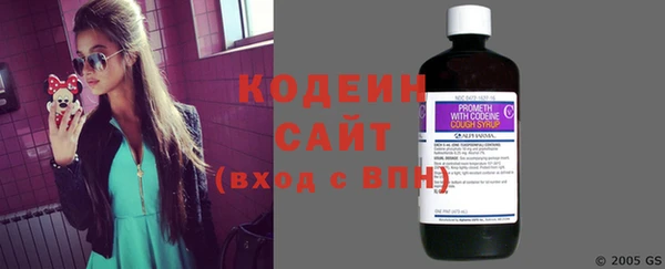 прущая мука Каменногорск