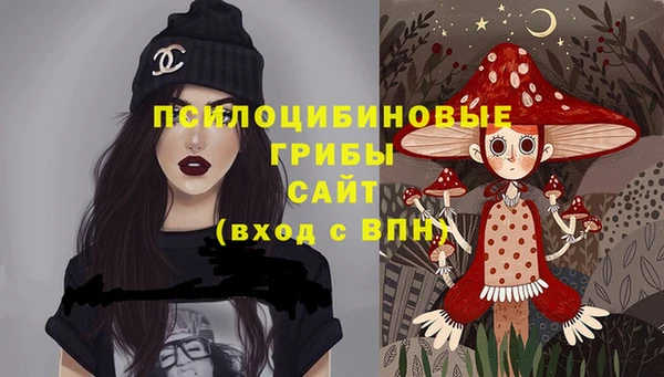 альфа пвп Иннополис