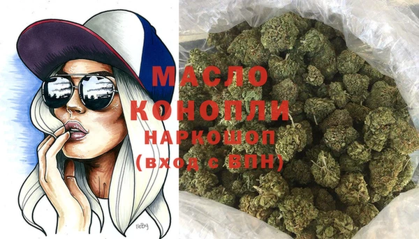 ECSTASY Касимов