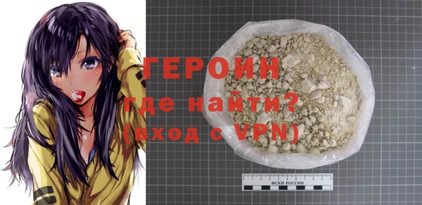 твердый Карталы