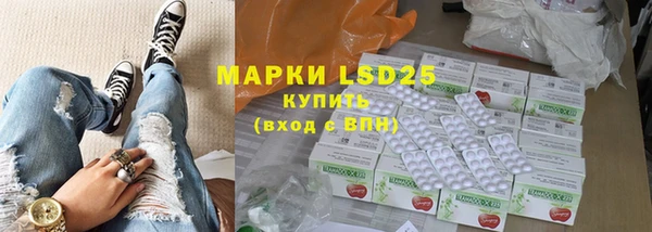 прущая мука Каменногорск