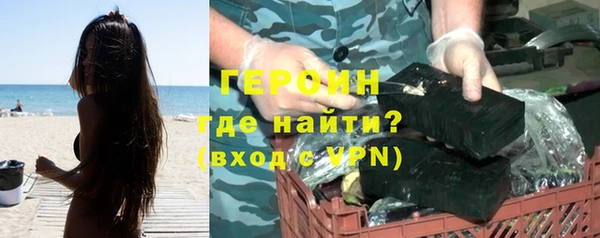 альфа пвп Иннополис