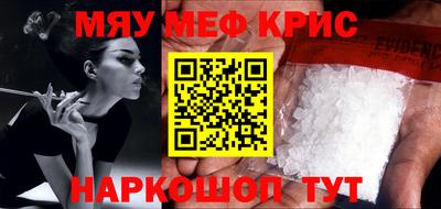 трава Кулебаки