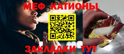 PSILOCYBIN Кумертау