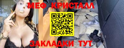 трава Кулебаки