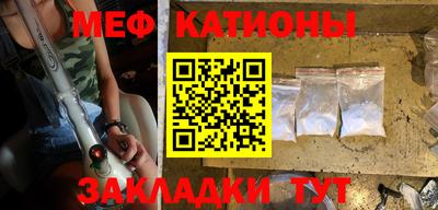 PSILOCYBIN Кумертау
