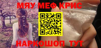 трава Кулебаки