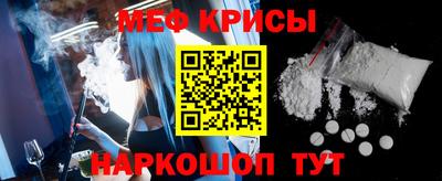 дмт Кунгур