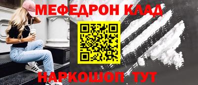 дмт Кунгур