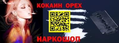 трава Кулебаки