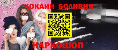 трава Кулебаки