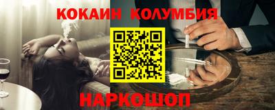 дмт Кунгур