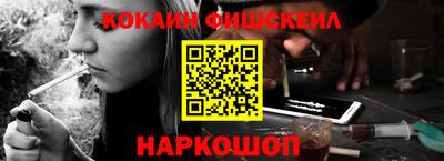 дмт Кунгур