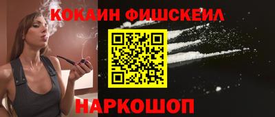 дмт Кунгур