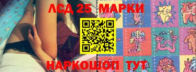 трава Кулебаки