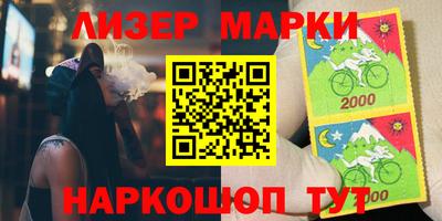 трава Кулебаки