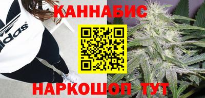 трава Кулебаки