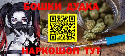 PSILOCYBIN Кумертау