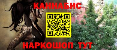 PSILOCYBIN Кумертау