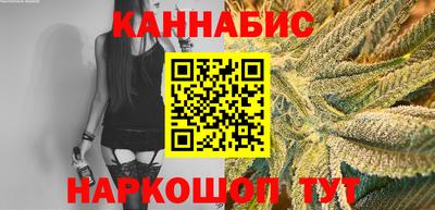 PSILOCYBIN Кумертау