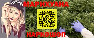 PSILOCYBIN Кумертау