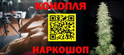 дмт Кунгур