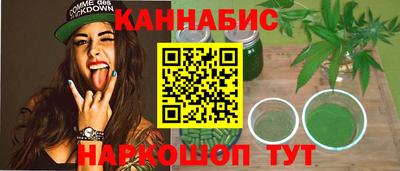 PSILOCYBIN Кумертау