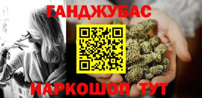 трава Кулебаки