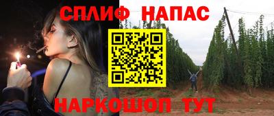 дмт Кунгур