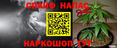 PSILOCYBIN Кумертау