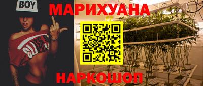 дмт Кунгур