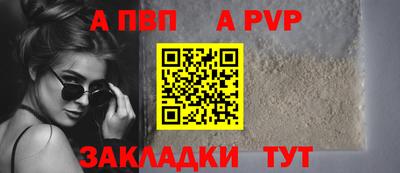 трава Кулебаки