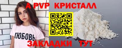 дмт Кунгур