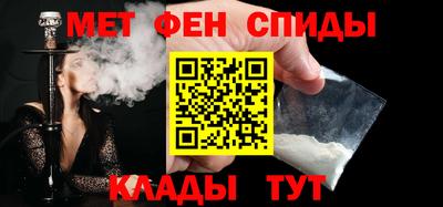 дмт Кунгур