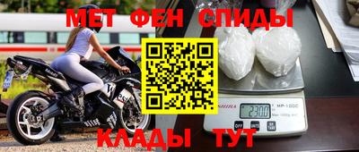 трава Кулебаки