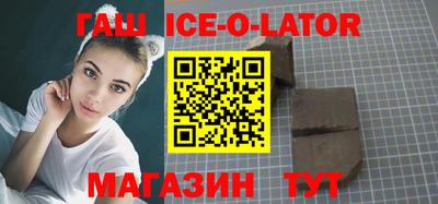 дмт Кунгур