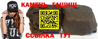 дмт Кунгур