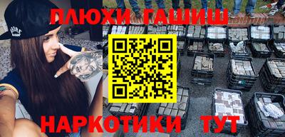 трава Кулебаки