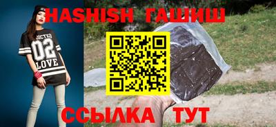 PSILOCYBIN Кумертау