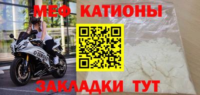 трава Кулебаки